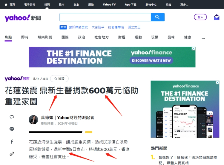 1765850503603276.png 10008.png