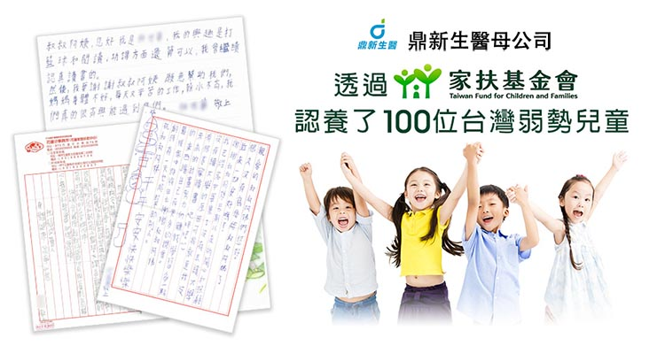 1765850632970870.png 10021.png