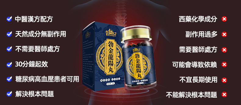 1765850638882531.jpg 10006.jpg