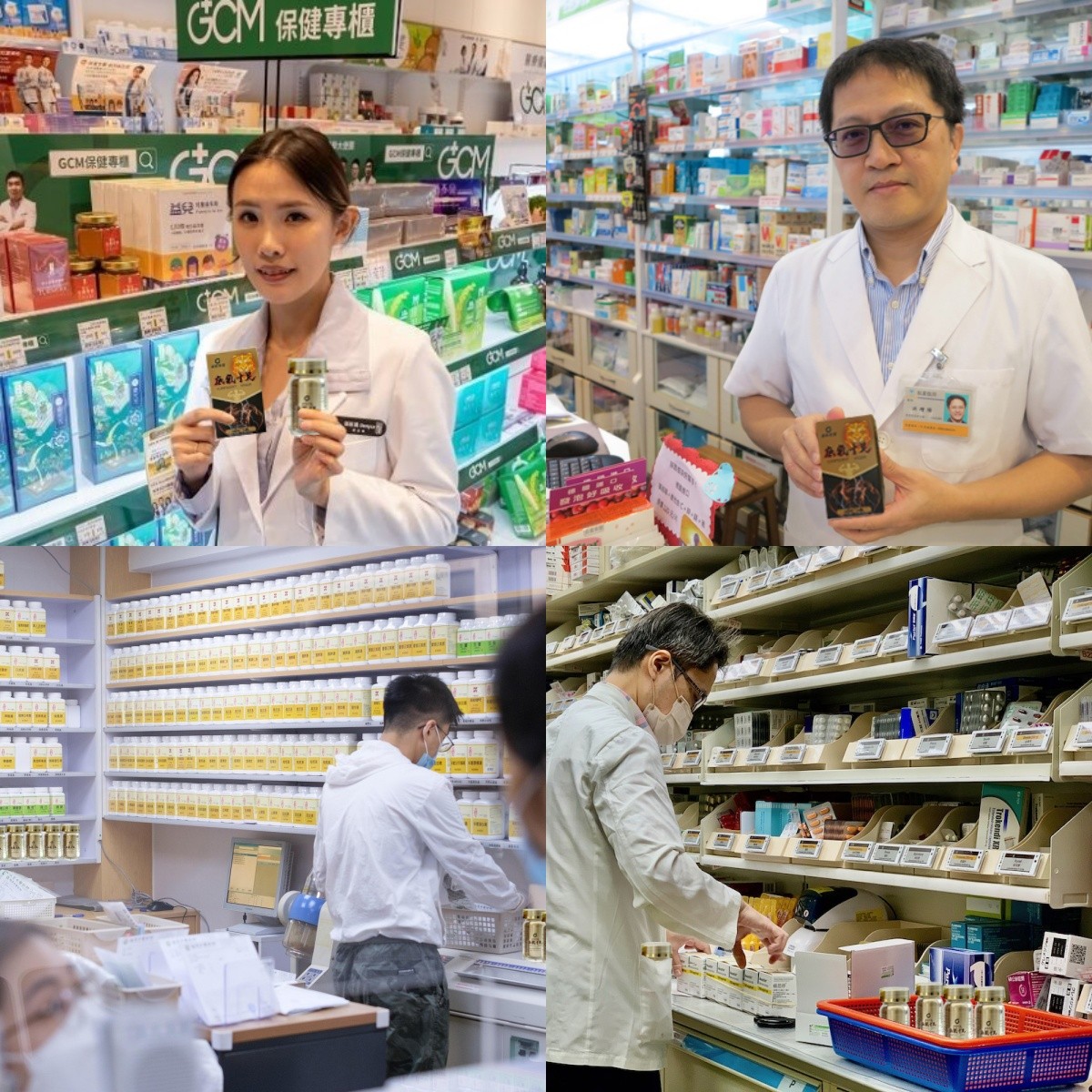 1765850669727235.jpg 10025.jpg