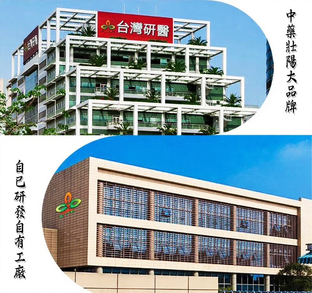 1765850887523138.jpg 10056.jpg