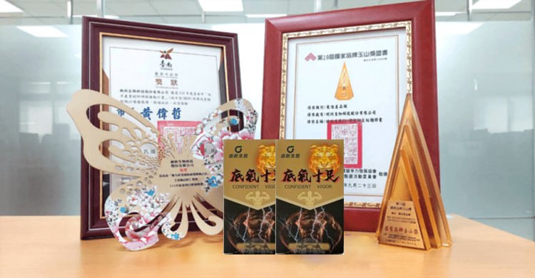 1765850935888878.jpg 10010.jpg