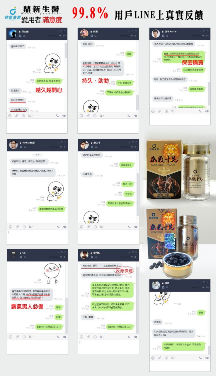 1765850956767322.jpg 10045.jpg