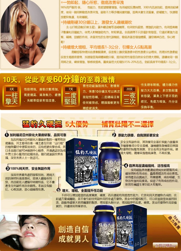 1765850980913012.jpg 10039.jpg