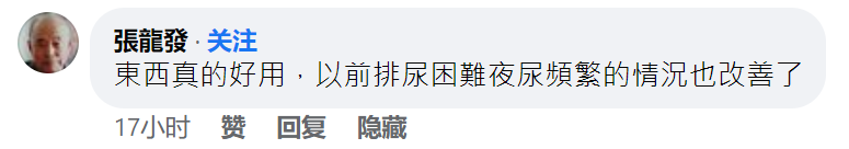 1765850985547322.png 10023.png