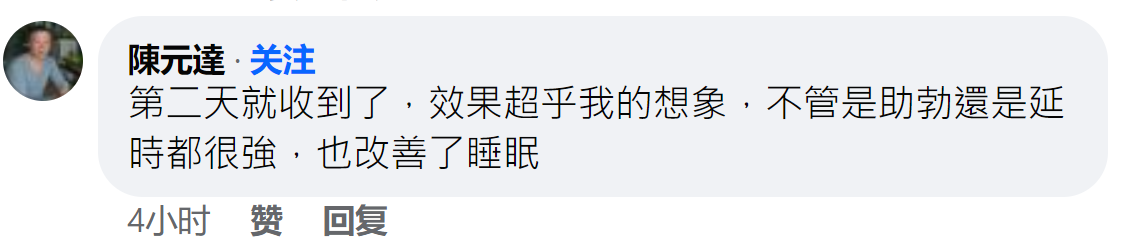 1765851013368396.png 企业微信截图_17658501158344.png