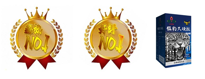 1765851190715904.jpg 10047.jpg