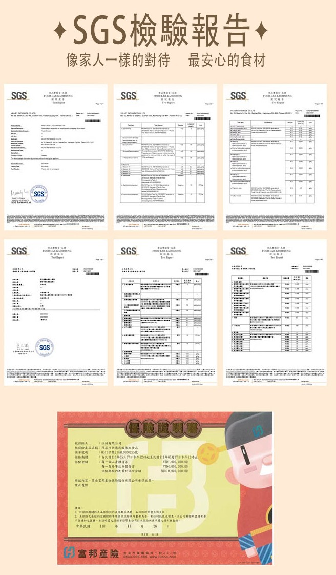 1765851194630909.png 企业微信截图_17658501174195.png