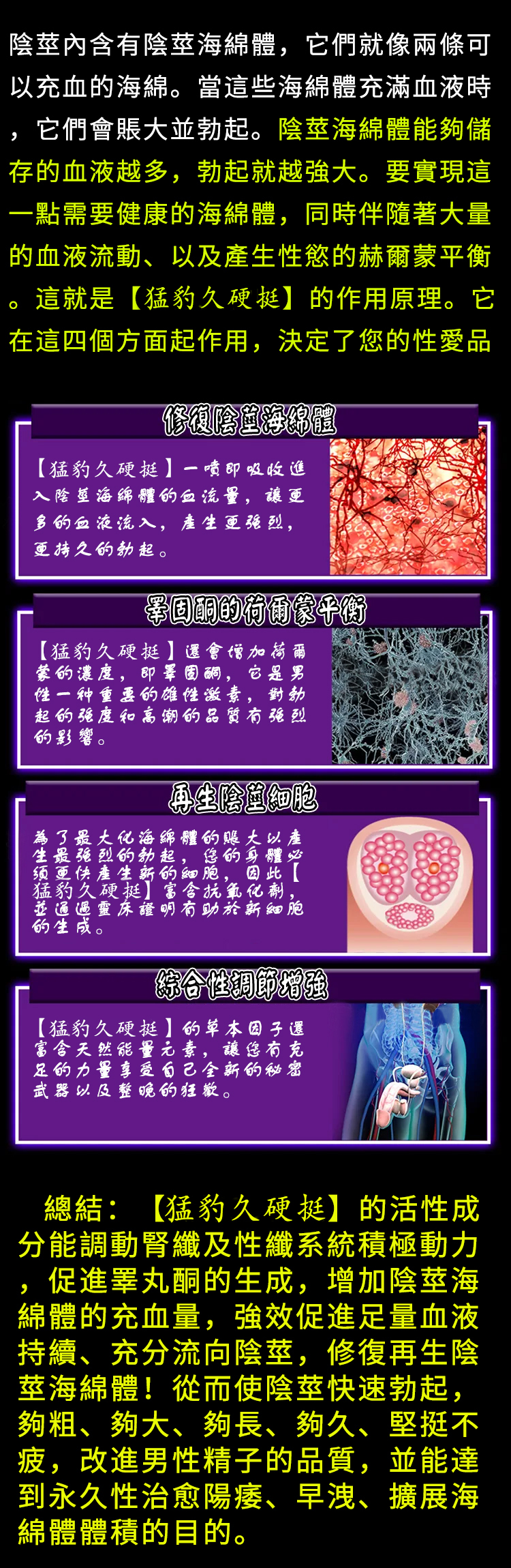 1765851260709527.jpg 10026.jpg