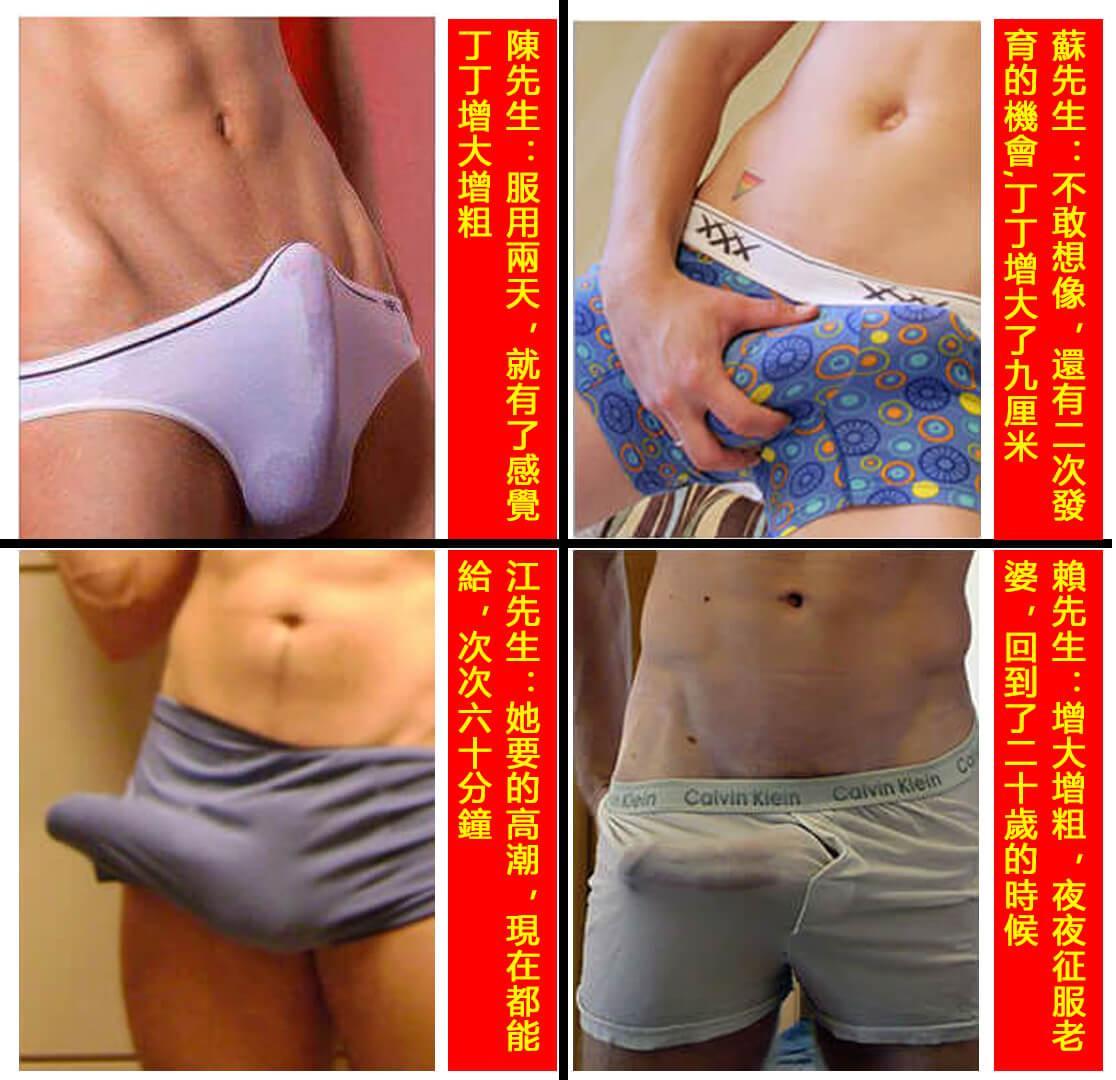 1765851268960028.jpg 10025.jpg