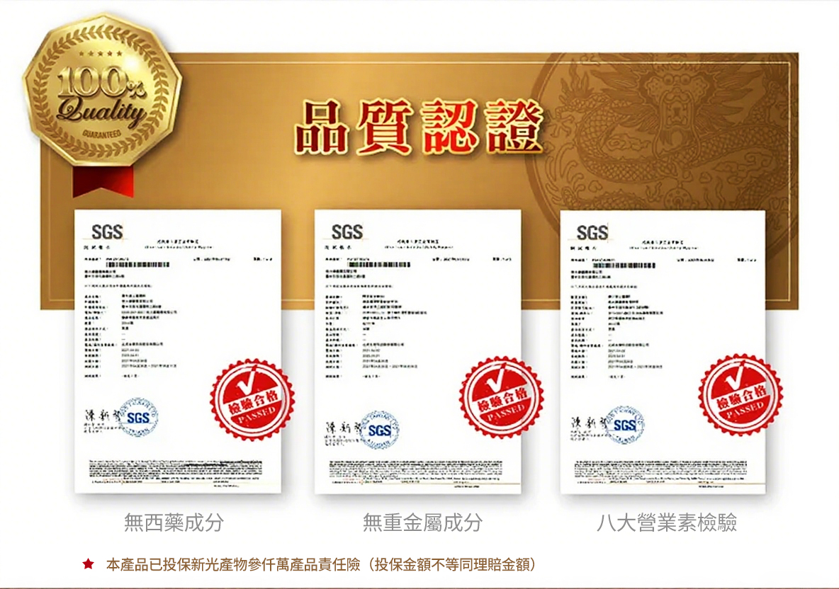 1765851303906601.jpg 10022.jpg