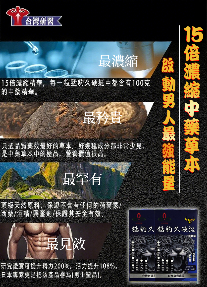 1765851338129389.jpg 10019.jpg