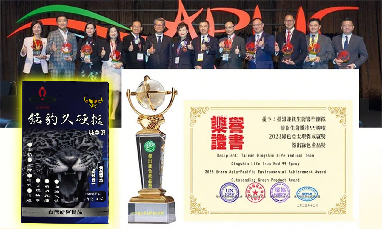 1765851385699072.jpg 10018.jpg