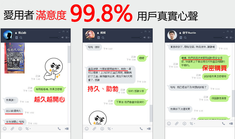 1765851440569366.jpg 10017.jpg