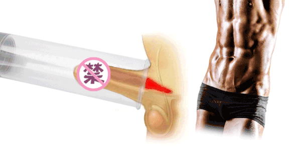 1765851462827540.gif 10044.gif