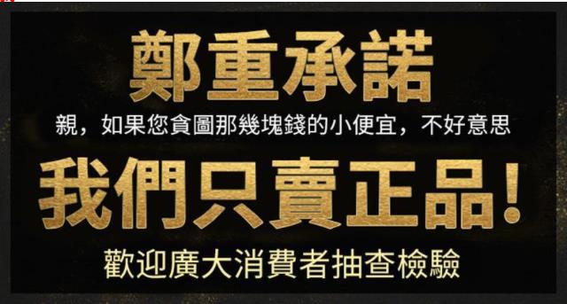 1765851483868391.jpg 10012.jpg