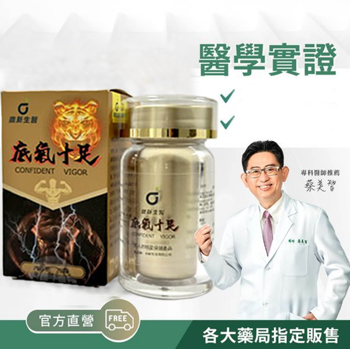 1765852803120661.png 10006.png