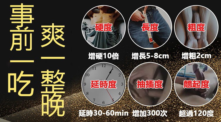 1765852823379588.jpg 10009.jpg