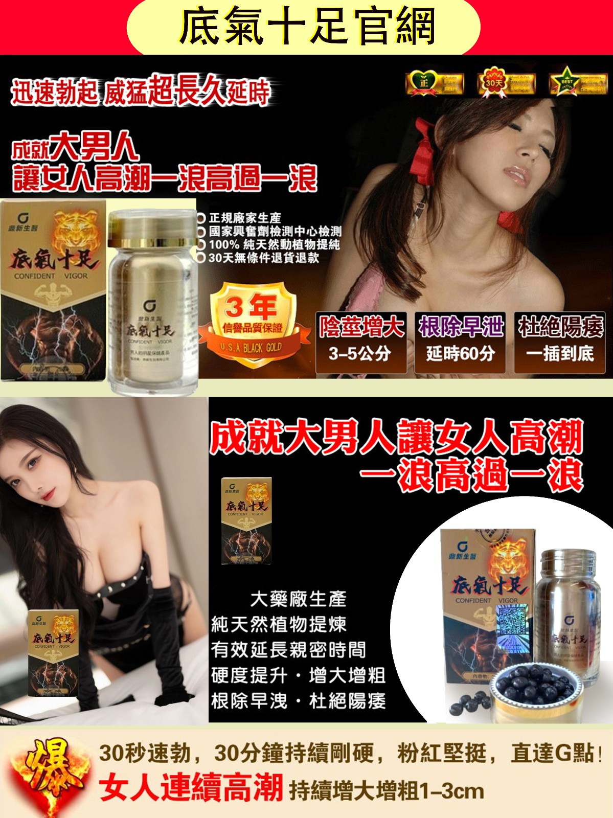 1765852886130930.jpg 10016.jpg