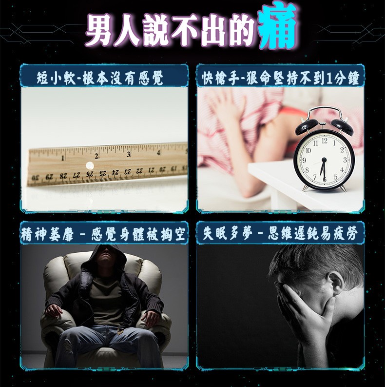 1765853097276372.jpg 10027.jpg