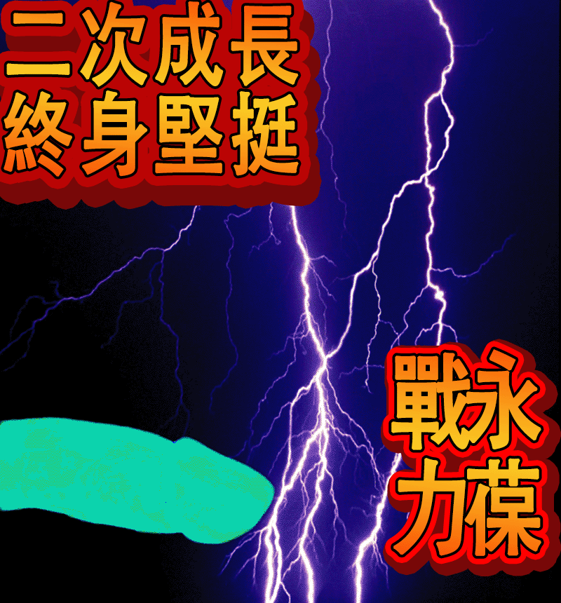 1765853112726622.gif 10029.gif