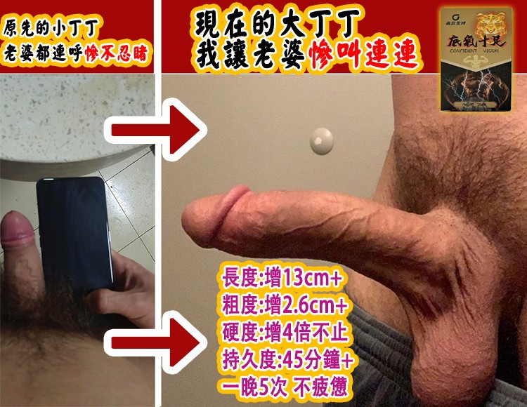 1765853130859219.jpg 10031.jpg