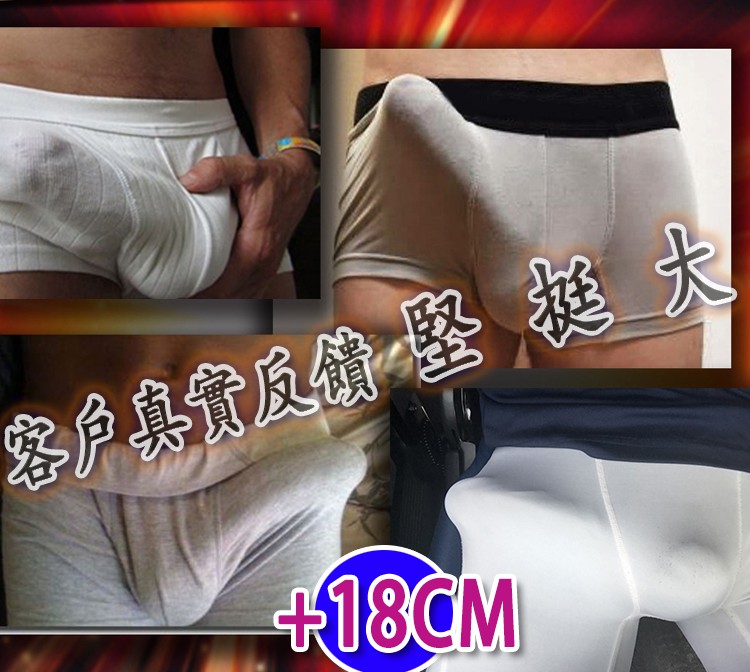 1765853138907938.jpg 10032.jpg