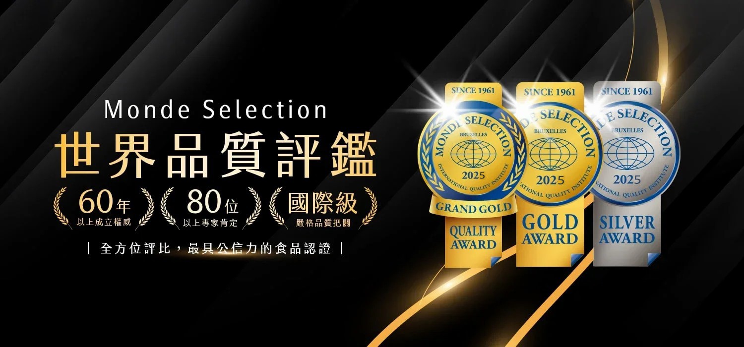 1767949057452148.jpg 181411392933.jpg